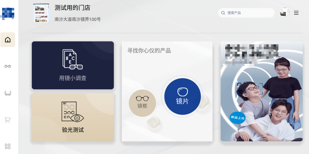 �й���7790�ط�����(�ɷ�)���޹�˾-�ٷ���վ