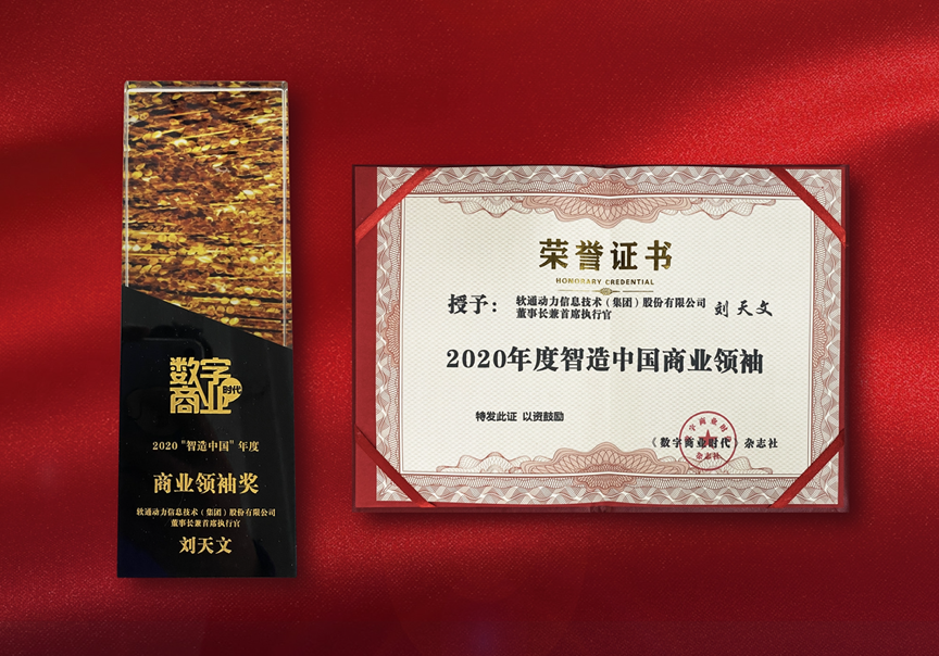 �޽����ֻ����� 7790�ط����Ŷ��������»���Ϊ��ҵ���ֻ�ת������