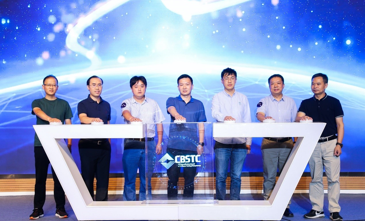 7790�ط����Ŷ������߼ҵ�λ�ŽὨ����������������֤ͬ�ˣ�CBSTC��