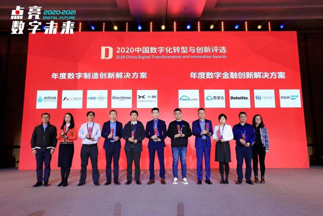 �������ֻ����� 7790�ط����Ŷ�������������ҵ������������