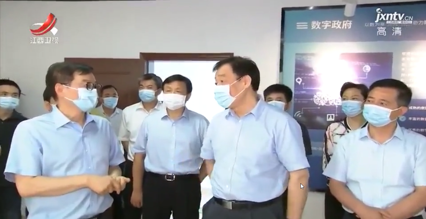 ����ʡί�������ݰ��7790�ط����Ŷ������Ĺ�˾����ָ��