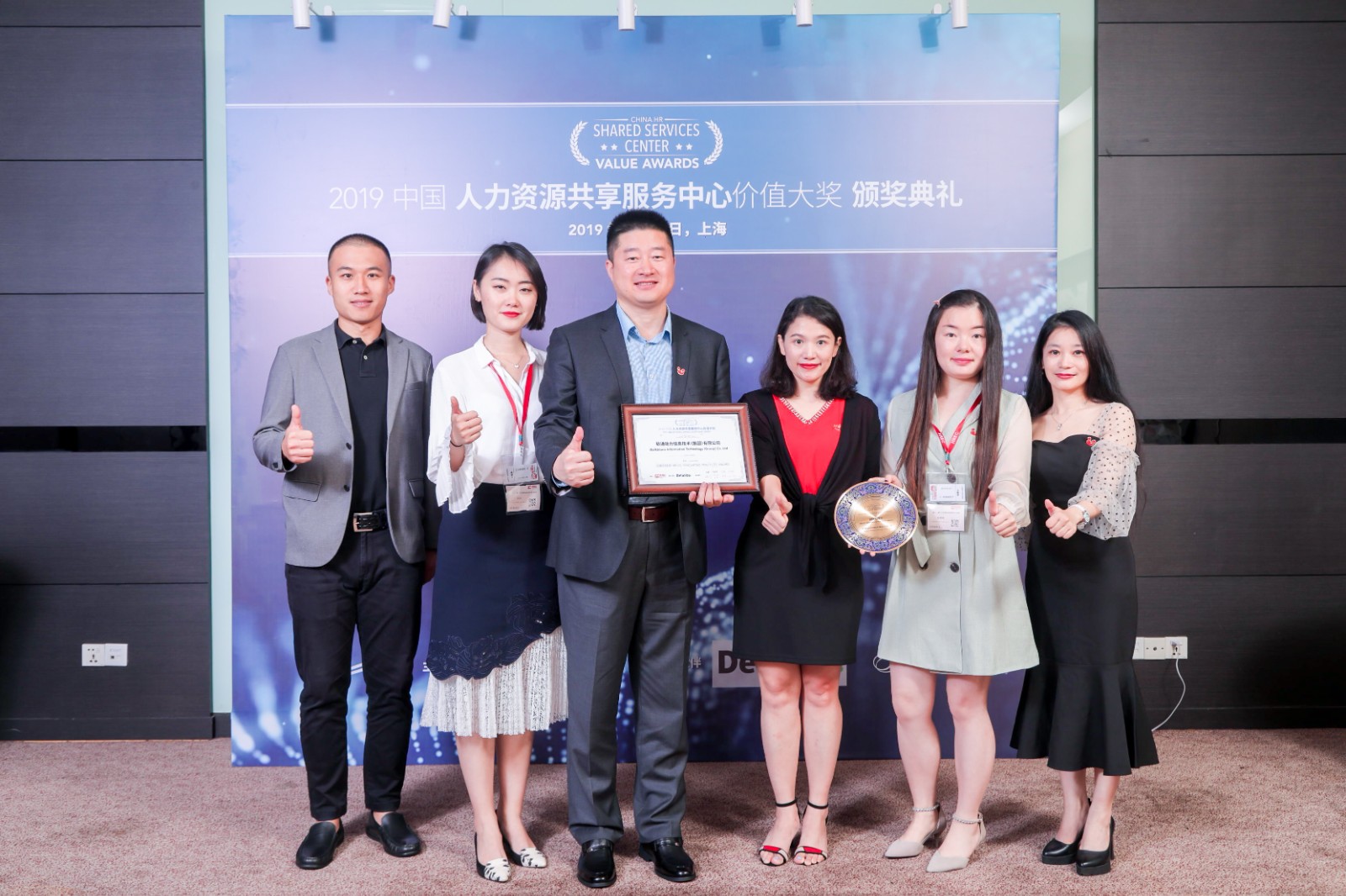 7790�ط����Ŷ�����ҵ����ƽ̨��������ʵ������������Դ��ҵ����