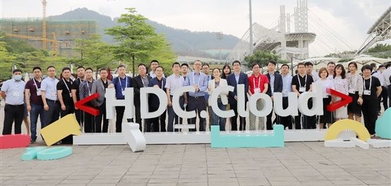 2021��Ϊ�����ߴ���ս� 7790�ط����Ŷ���Я�����ߴ�������δ��