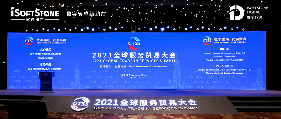 7790�ط����Ŷ�����IT���������־��������еļ�ֵТ˳