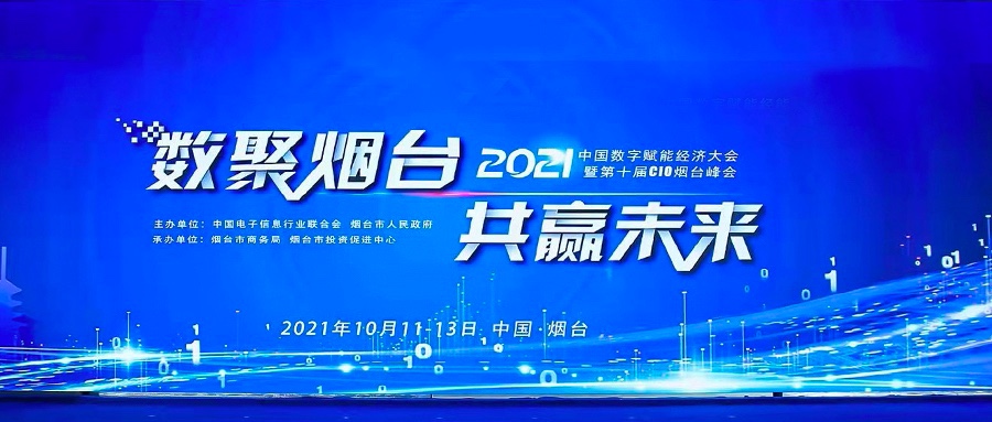 ��ʵ��������  DCMM��7790�ط����Ŷ������ֻ�ת�ͽ���Ѿ�