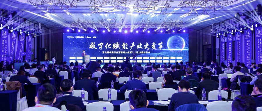 ����������� �����������  7790�ط����Ŷ���������߽��й���ҵ���������