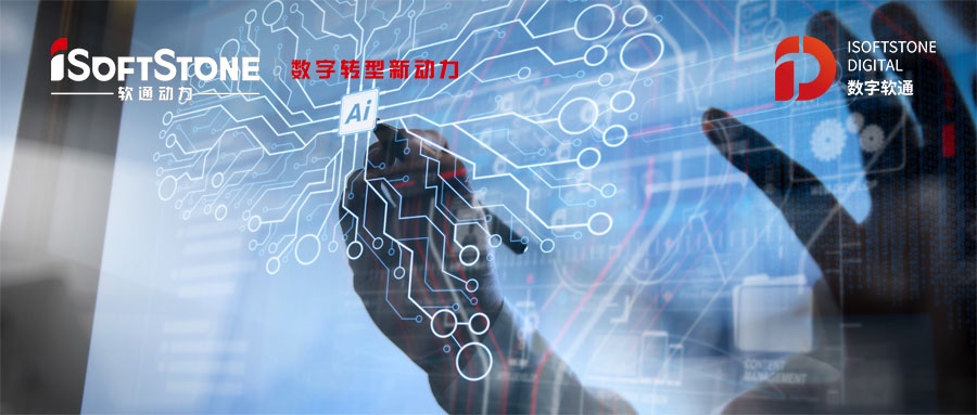 7790�ط����Ŷ�����ǱAI�ײ�����  ��׼��ַ��֪ʶͼ�׼������ݼ�ֵ