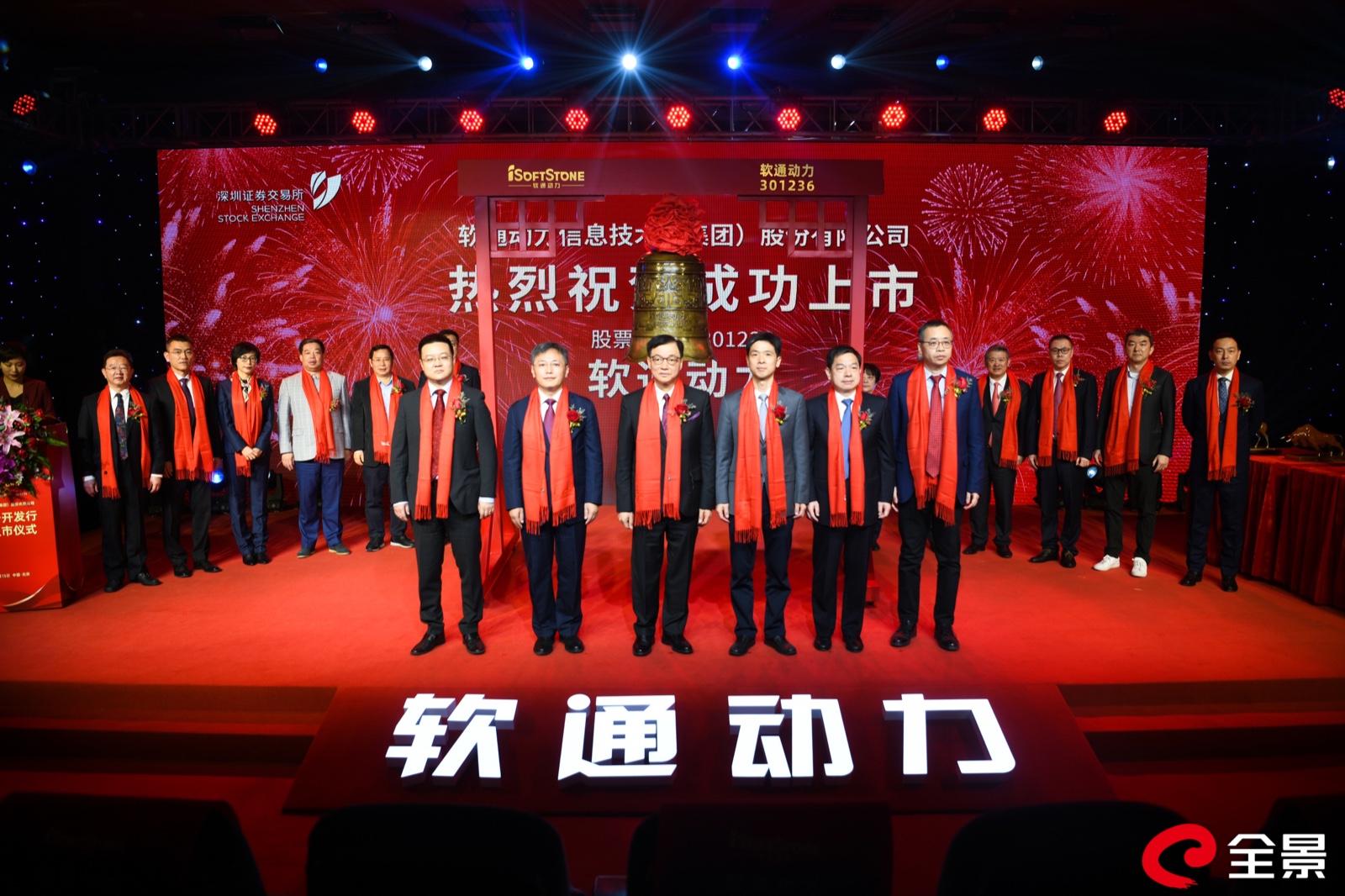 7790�ط����Ŷ����ϰ���ҵ�� �������־���������  