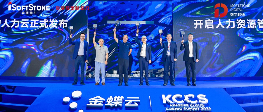 �ٴ���̬�����¸߶ȣ�7790�ط����Ŷ����������ҳ���HR����������