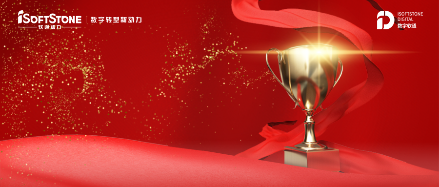 ��2021�й�����ҵIT����ƻ��г��ݶ��������桷��7790�ط����Ŷ���λ������ְλ