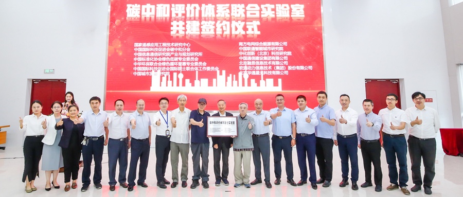 ���С�˫̼�� ��7790�ط����Ŷ�������ɫ�����ڷ� ������̼δ��