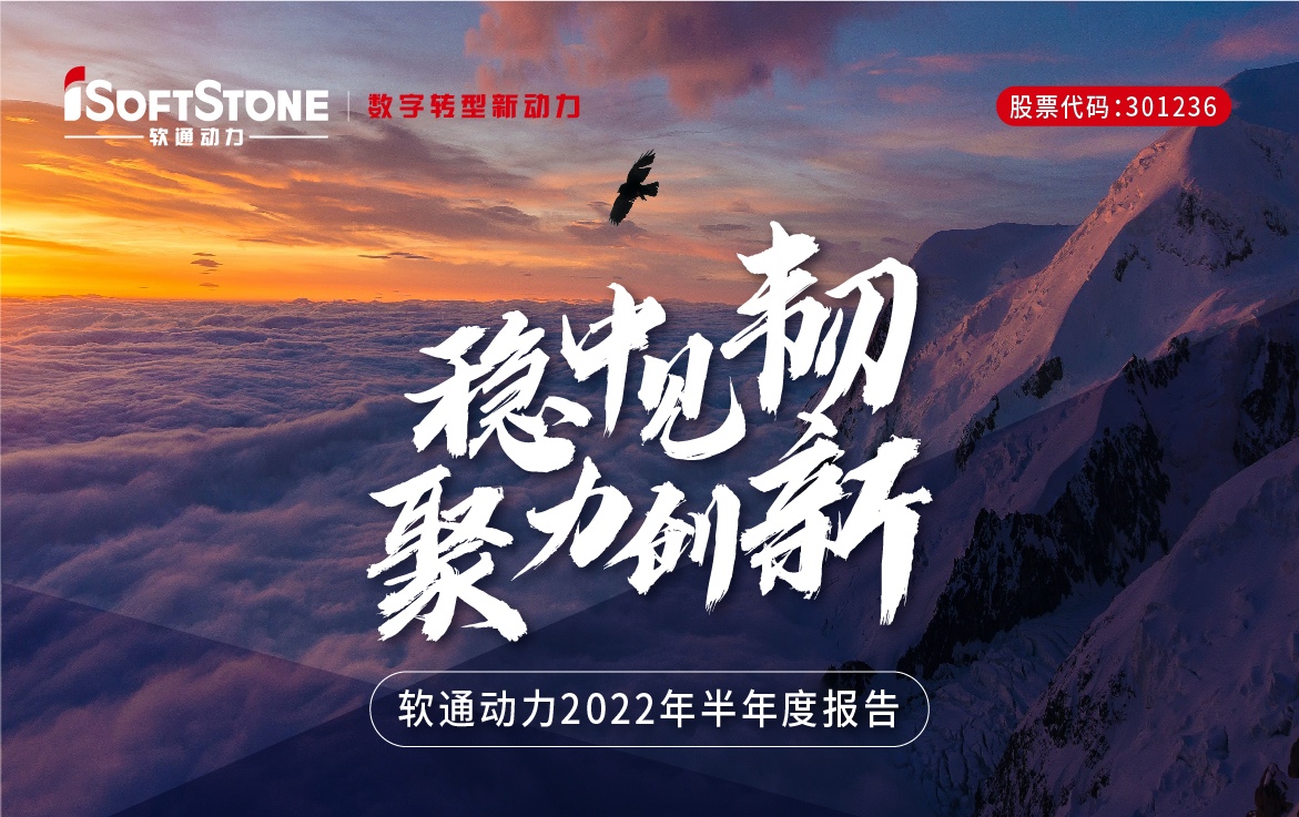 һͼ����7790�ط����Ŷ���2022�����ȱ���