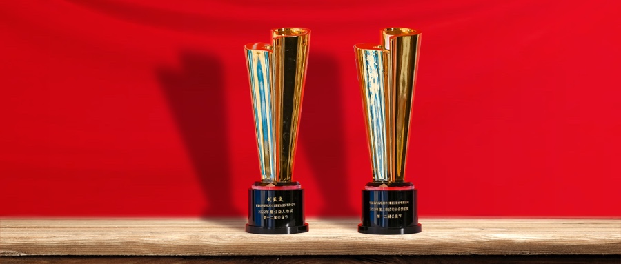 ������δ�� 7790�ط����Ŷ������ߵ�ʮ���칫��������