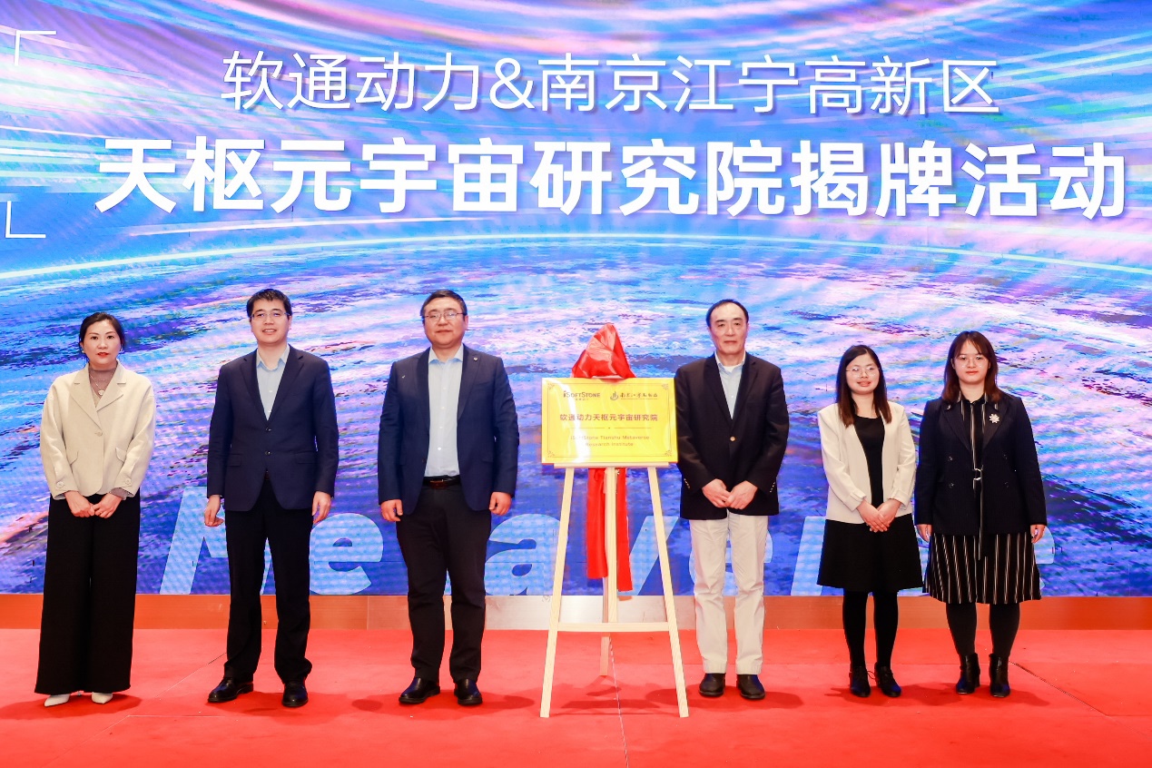 �ذ���7790�ط����Ŷ�������Ԫ�����о�Ժ���Ͼ��������������ƽ���