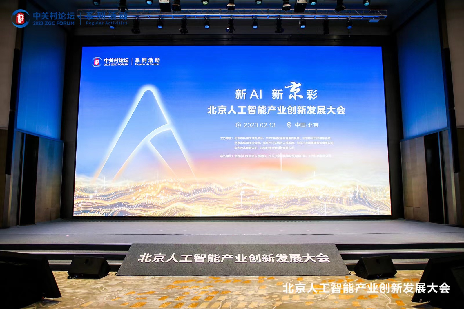 �����N���˹������������ĵ��� 7790�ط����Ŷ�����Ϊ�������������פ