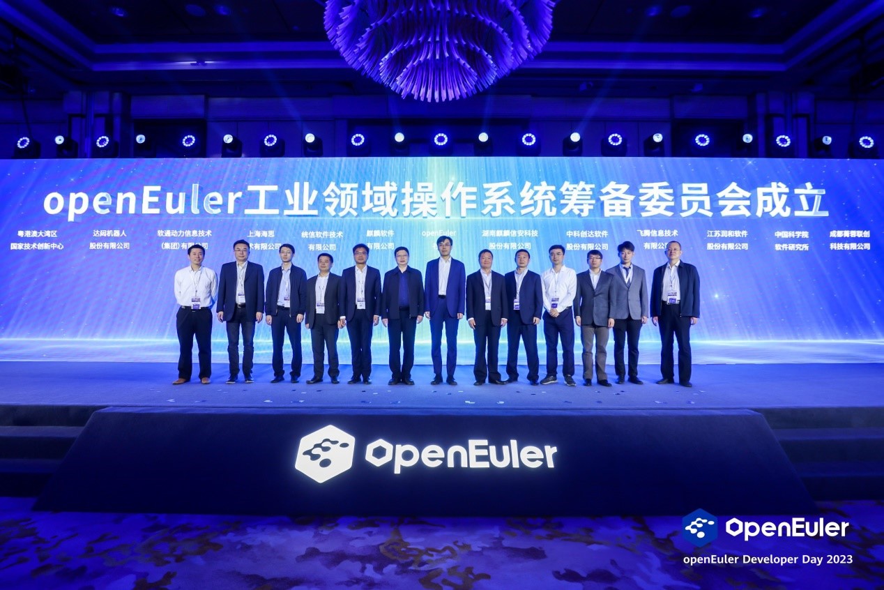 7790�ط����Ŷ���Э��ODD2023 ��ȼ����ƶ���ҵ�������������������