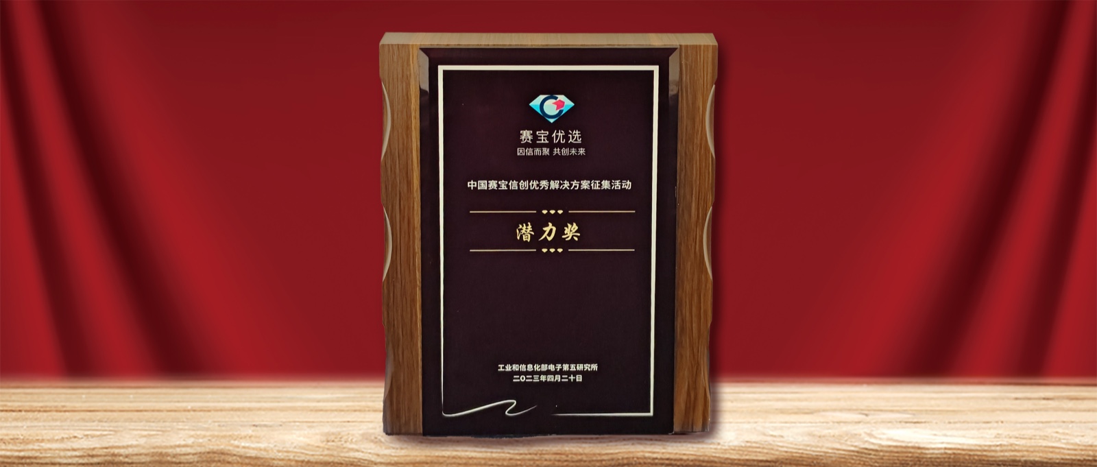 ʵ���Ͽ�  7790�ط����Ŷ������ߡ� �й������Ŵ��������ƻ�Ǳ������