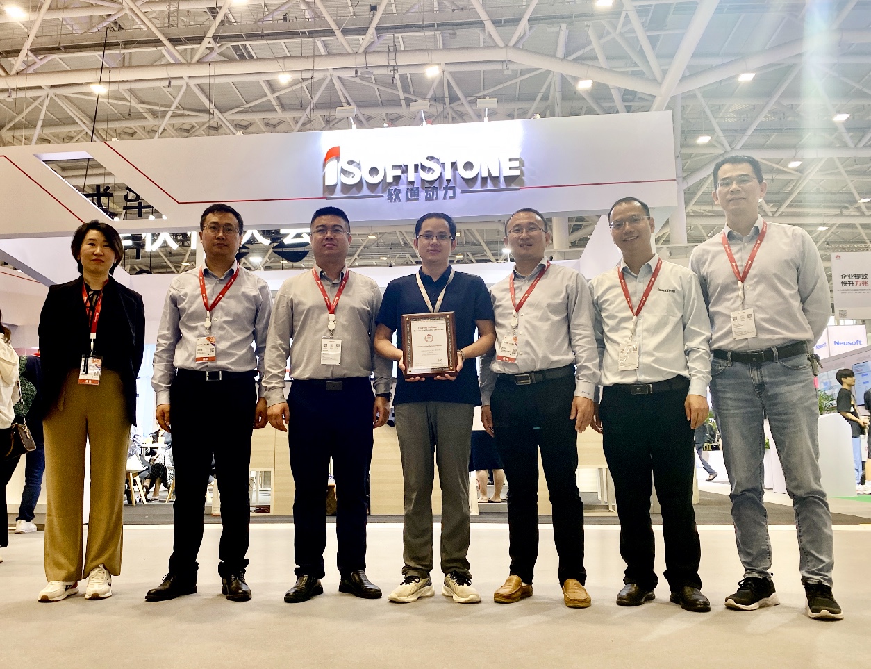 ��Ϊ�й����������2023 | 7790�ط����Ŷ������߻�Ϊ��ISDP��֤�����̡�