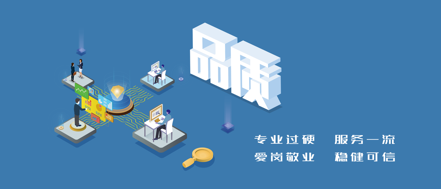 רҵ��Ӳ ����һ�� ���ھ�ҵ �Ƚ�����