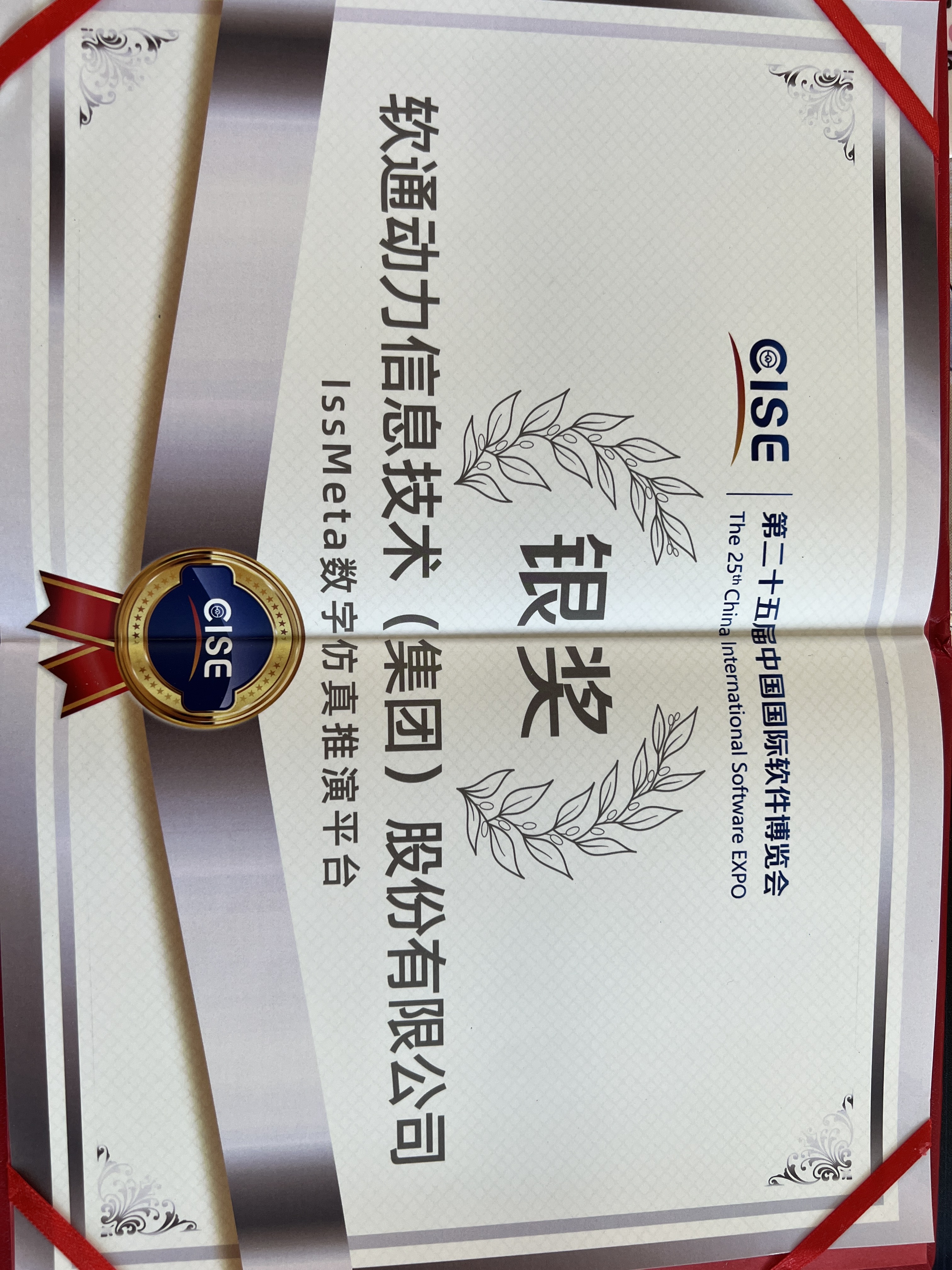 �й���7790�ط�����(�ɷ�)���޹�˾-�ٷ���վ