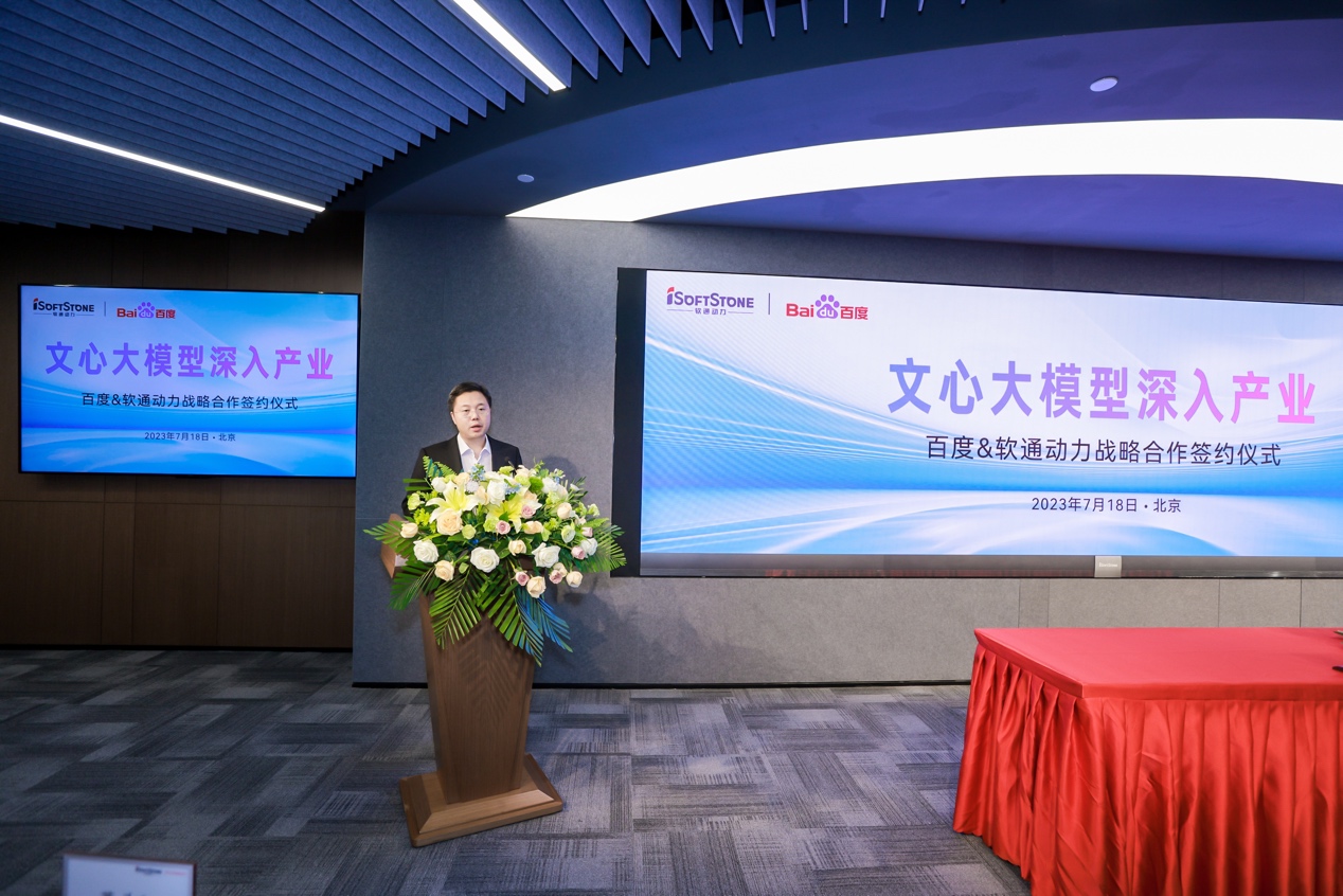 �й���7790�ط�����(�ɷ�)���޹�˾-�ٷ���վ