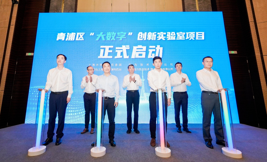 7790�ط����Ŷ����ŽỪΪ��������������������Ϻ����֡������֡�����ʵ���������������ƽ�������һ�廯����ս��