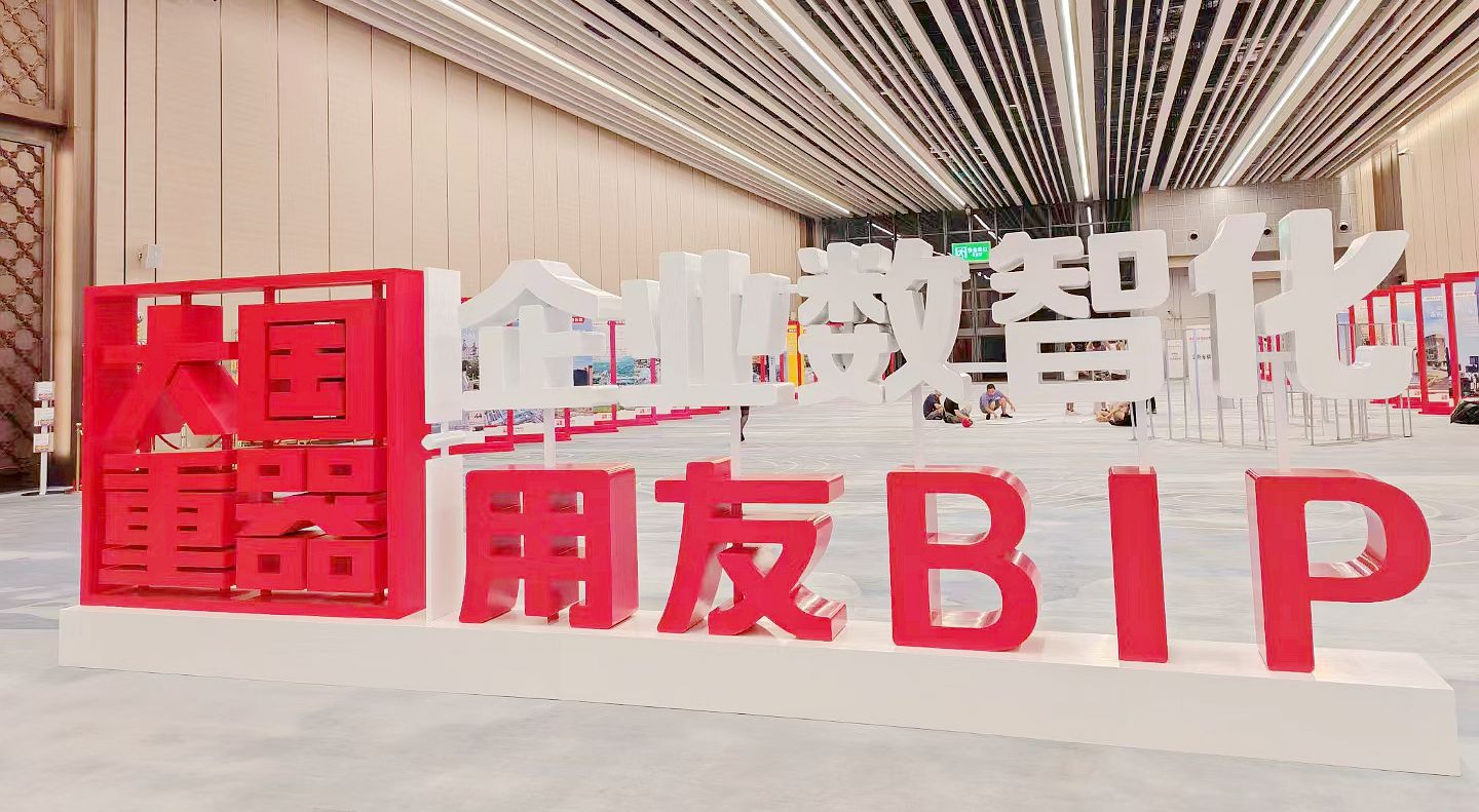 �й���7790�ط�����(�ɷ�)���޹�˾-�ٷ���վ