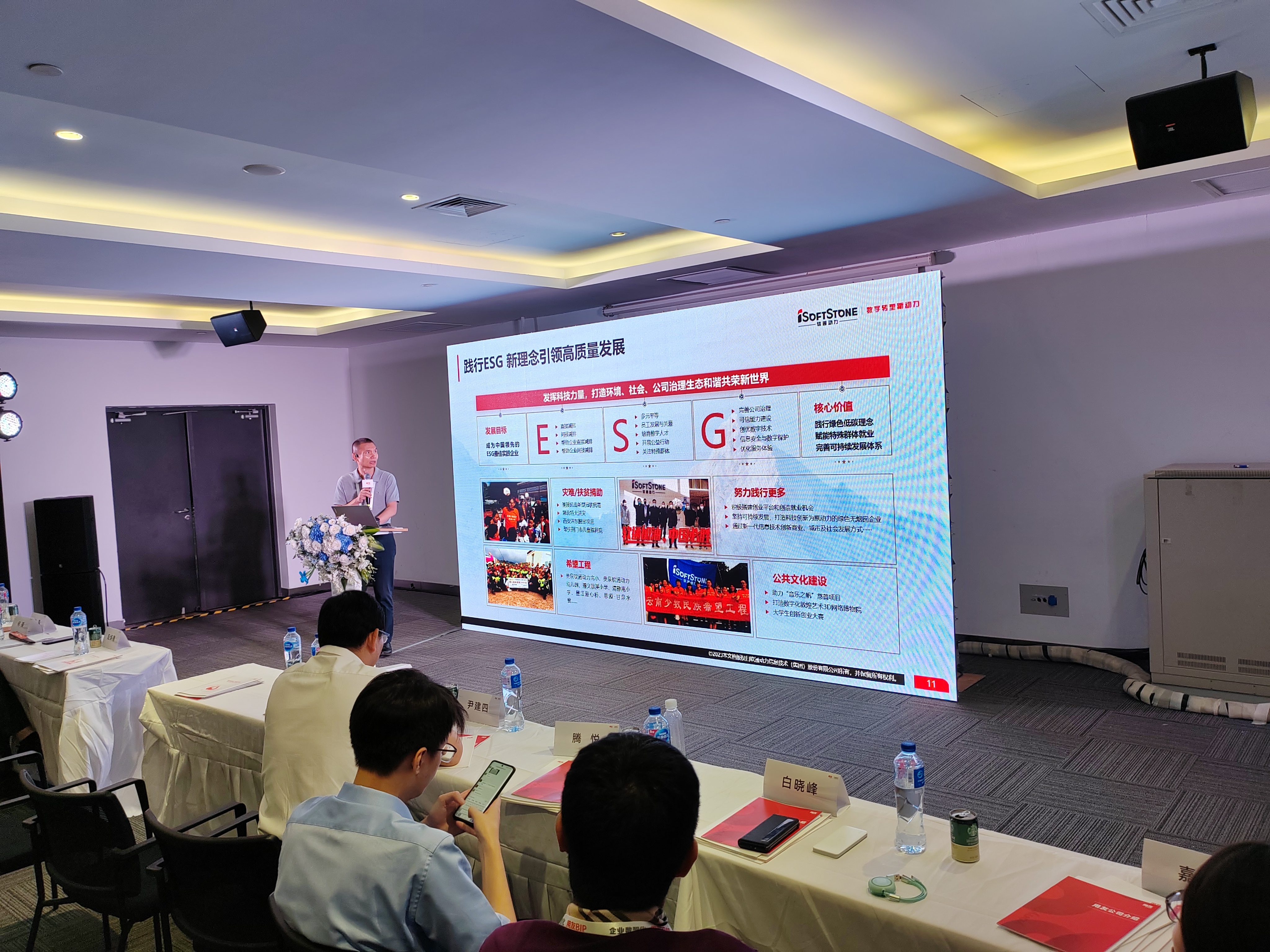 �й���7790�ط�����(�ɷ�)���޹�˾-�ٷ���վ