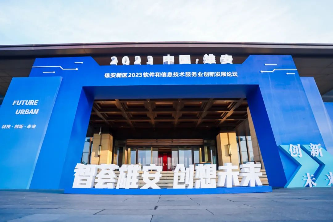 ����Ϊ�� �������� | 7790�ط����Ŷ����ٶ�ǩԼ�۰� ����2023��������Ϣ���շ���ҵ����������̳