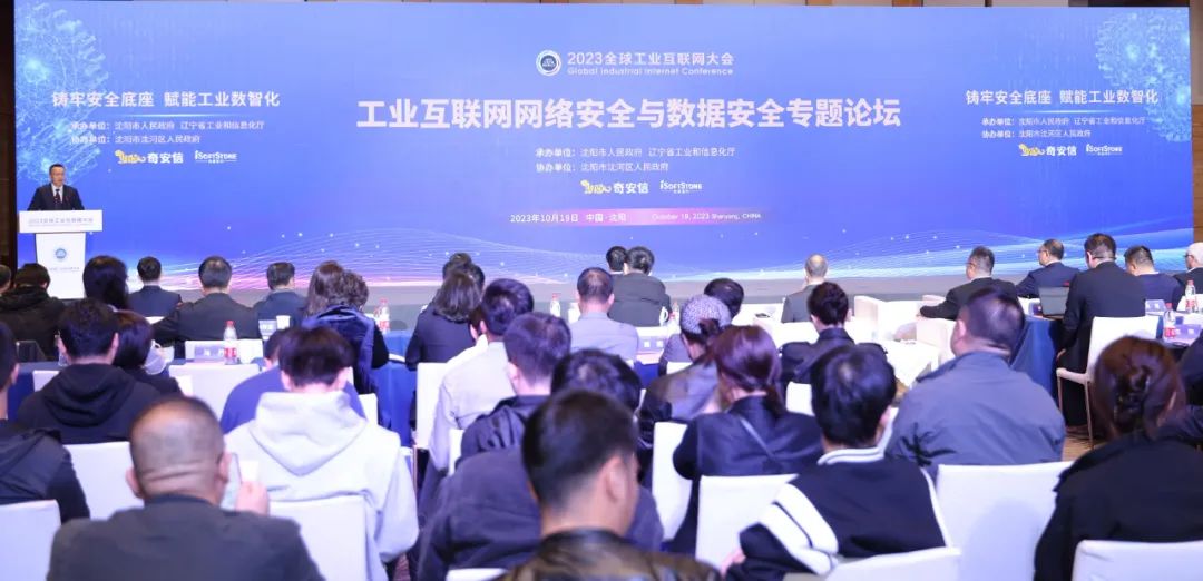 2023ȫ��ҵ���������ح7790�ط����Ŷ����ֳ�Э�조��ҵ�����������徲�������徲ר����̳��