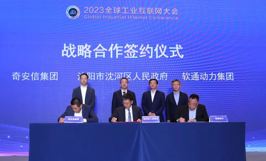 �й���7790�ط�����(�ɷ�)���޹�˾-�ٷ���վ