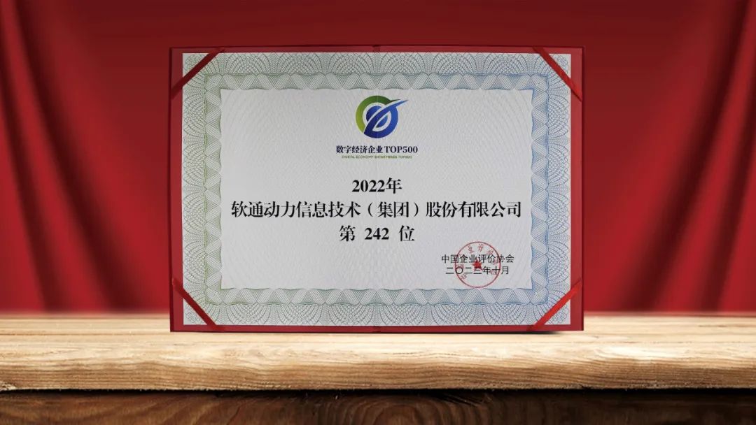 �й���7790�ط�����(�ɷ�)���޹�˾-�ٷ���վ