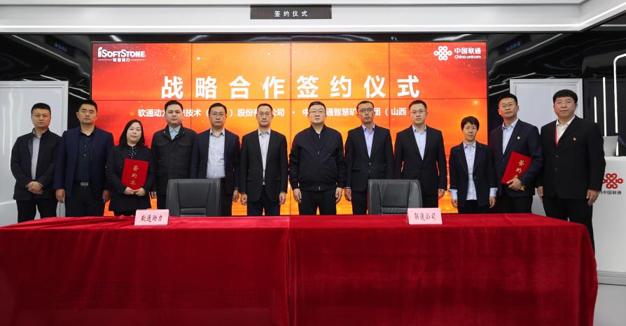 �й���7790�ط�����(�ɷ�)���޹�˾-�ٷ���վ