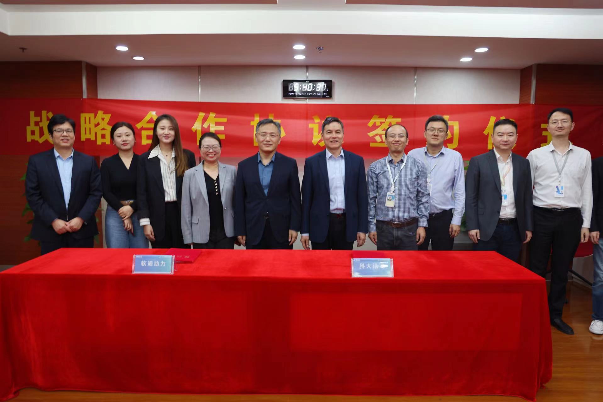 �й���7790�ط�����(�ɷ�)���޹�˾-�ٷ���վ