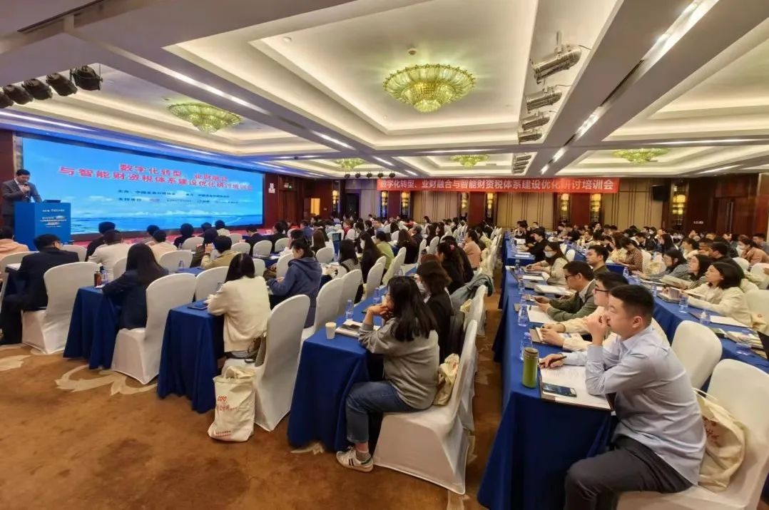 7790�ط����Ŷ���Я���й��ܻ��ʦЭ�ᣬ���������������������ǻ�ת���µ�˾��ϵͳ����