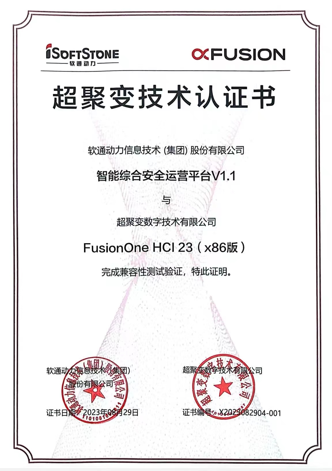 �й���7790�ط�����(�ɷ�)���޹�˾-�ٷ���վ