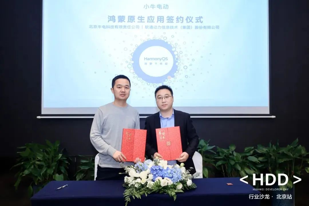 ������̬ǧ����7790�ط����Ŷ���Я��Сţ�綯�����ƽ�����ԭ��Ӧ�ÿ���