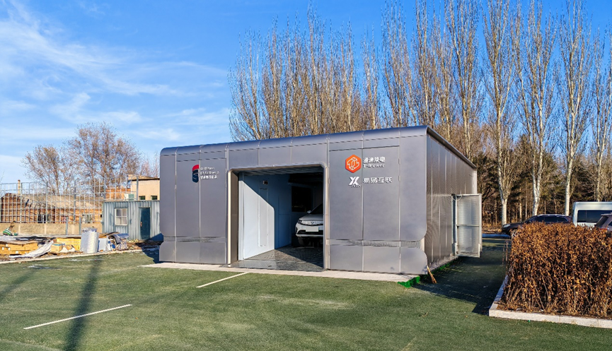 �й���7790�ط�����(�ɷ�)���޹�˾-�ٷ���վ