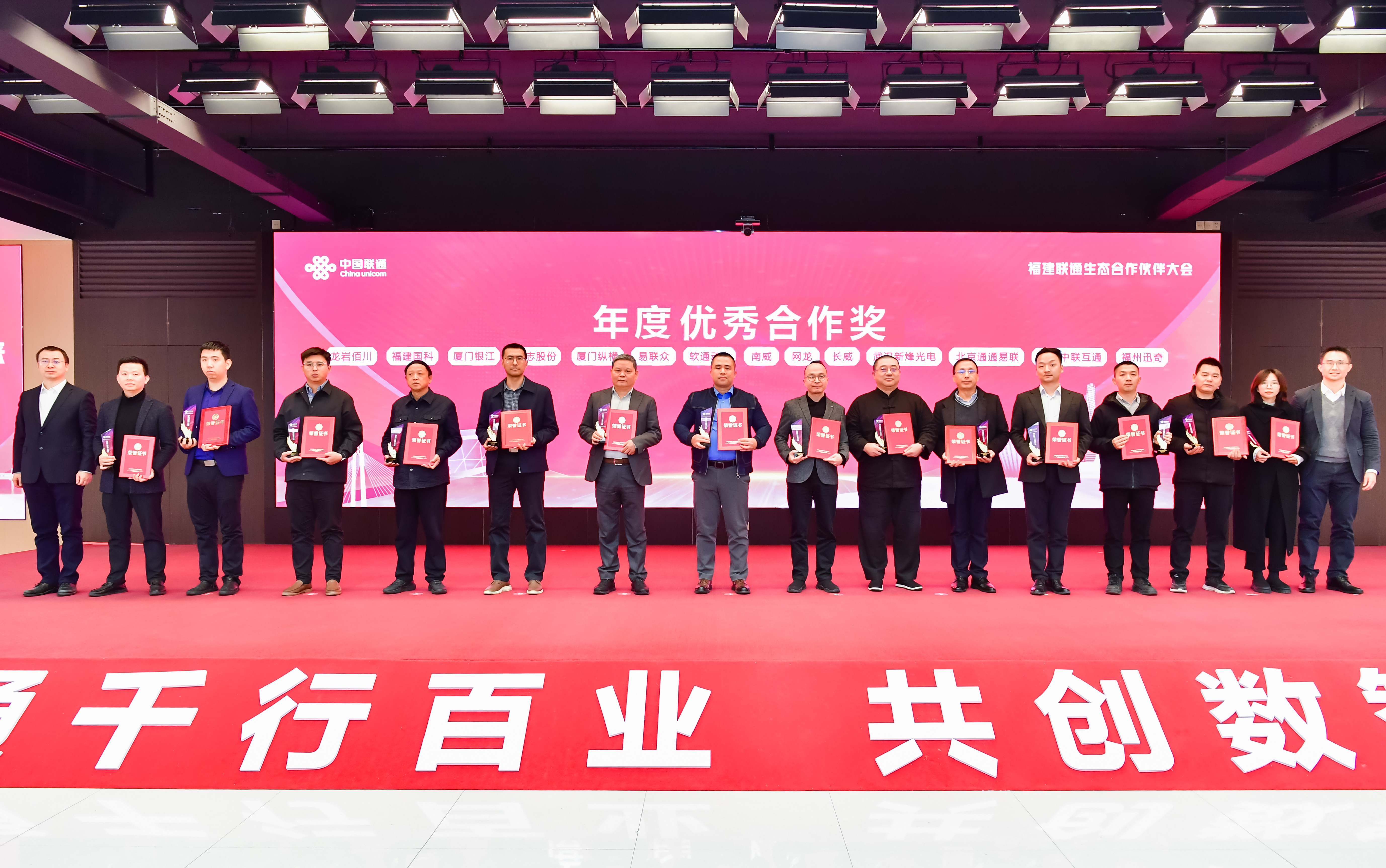 �й���7790�ط�����(�ɷ�)���޹�˾-�ٷ���վ