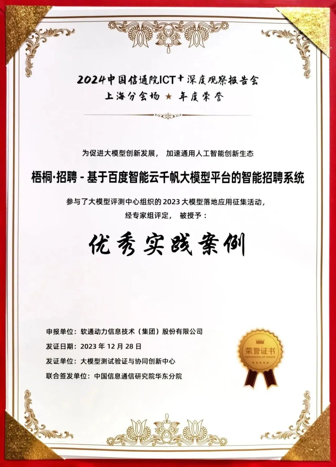 �й���7790�ط�����(�ɷ�)���޹�˾-�ٷ���վ