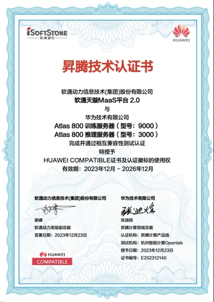 �й���7790�ط�����(�ɷ�)���޹�˾-�ٷ���վ