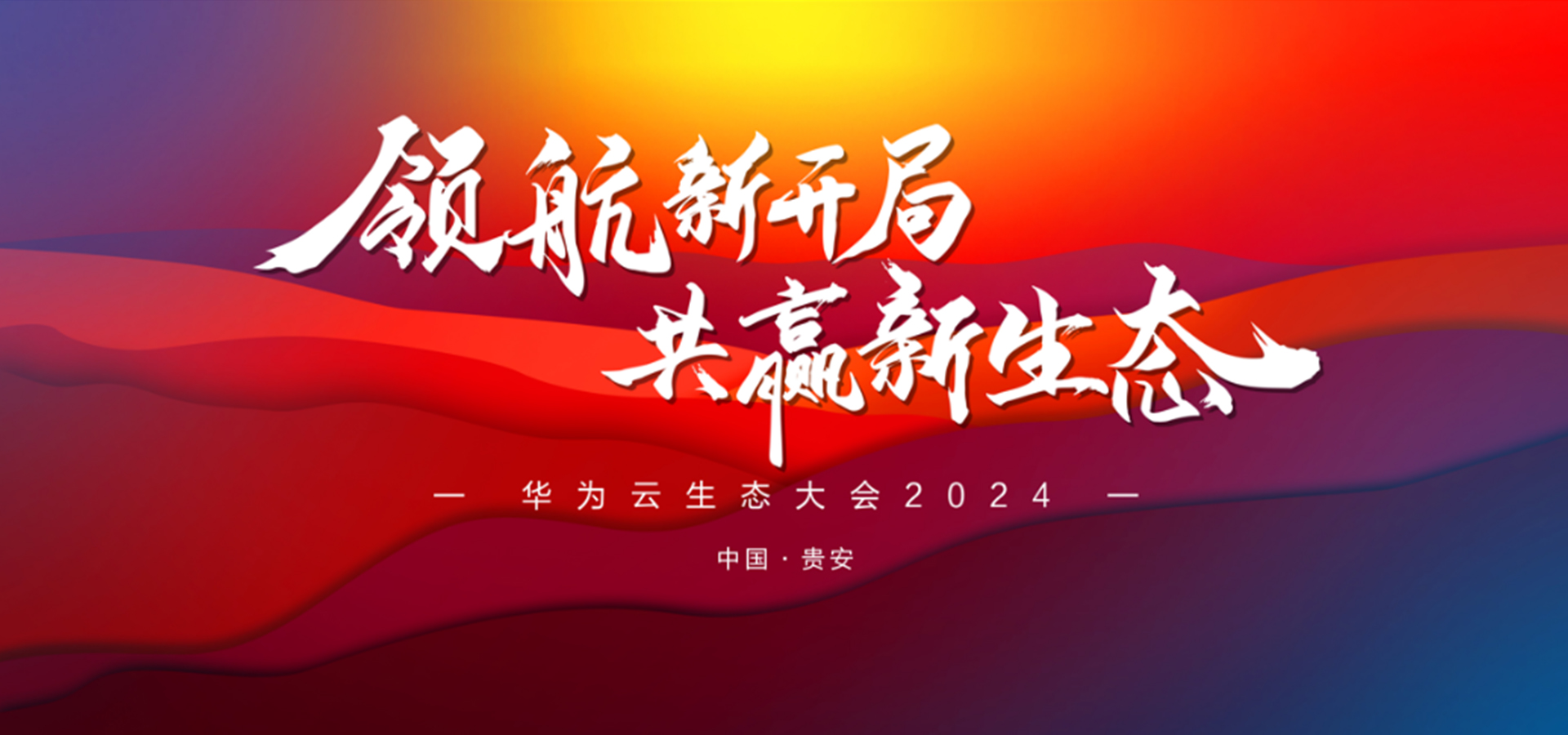 �й���7790�ط�����(�ɷ�)���޹�˾-�ٷ���վ