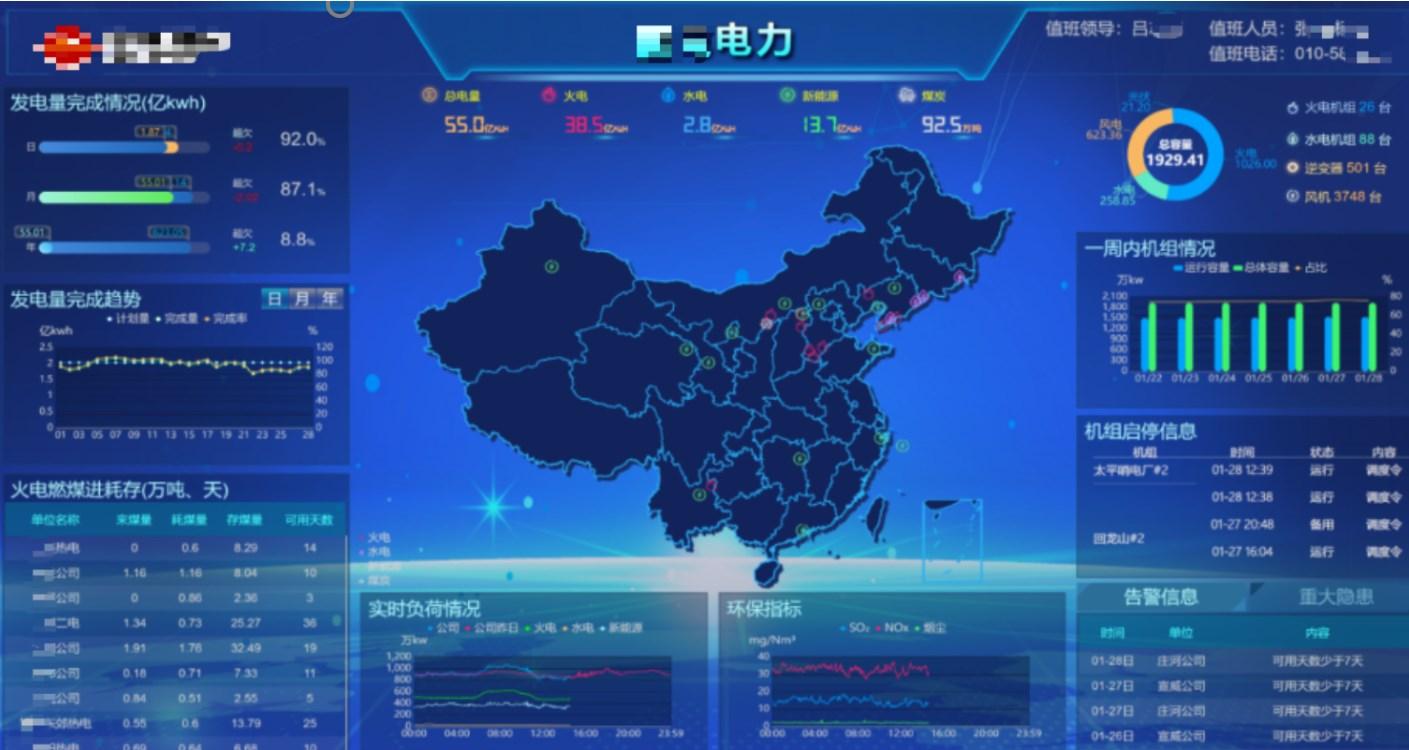 �й���7790�ط�����(�ɷ�)���޹�˾-�ٷ���վ