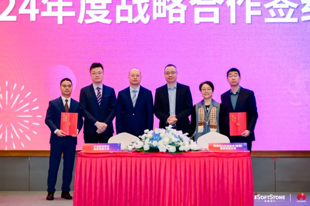 �й���7790�ط�����(�ɷ�)���޹�˾-�ٷ���վ