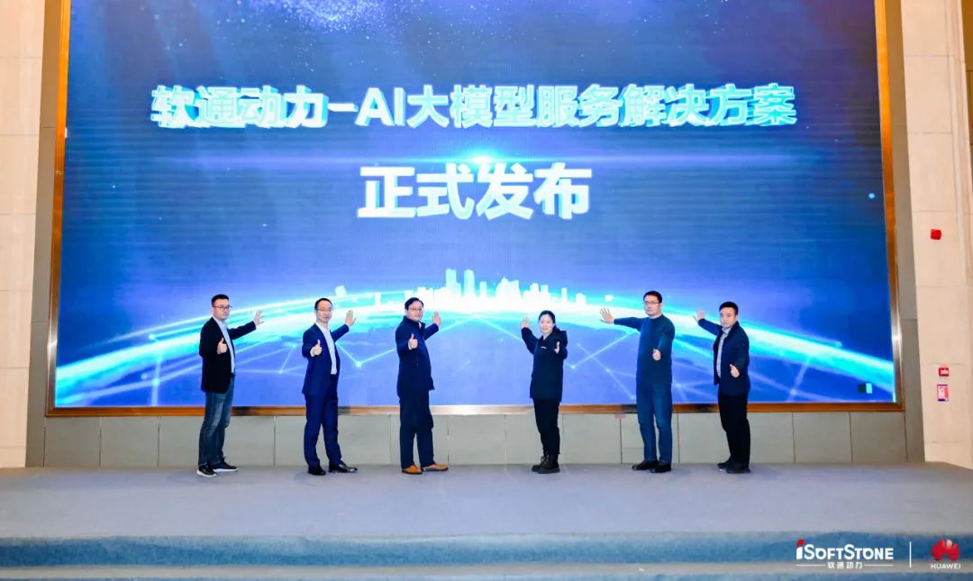 �й���7790�ط�����(�ɷ�)���޹�˾-�ٷ���վ