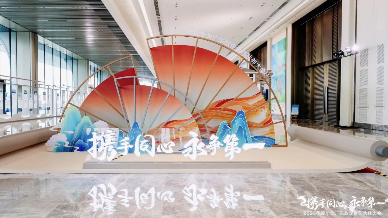 7790�ط����Ŷ���Я�ֻ�Ϊ�㶫���󣬣�����������������԰��Ӫҵ��ƪ��