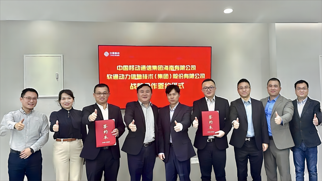 7790�ط����Ŷ����뺣���ƶ��濢ս�Ժ��� �����ǻۺ���������