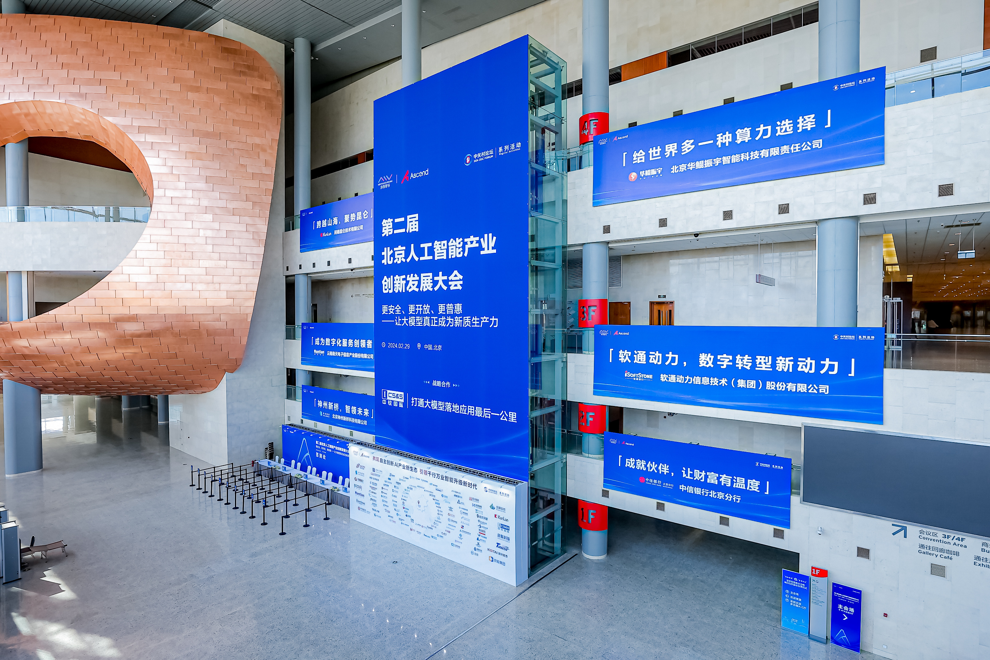 �й���7790�ط�����(�ɷ�)���޹�˾-�ٷ���վ