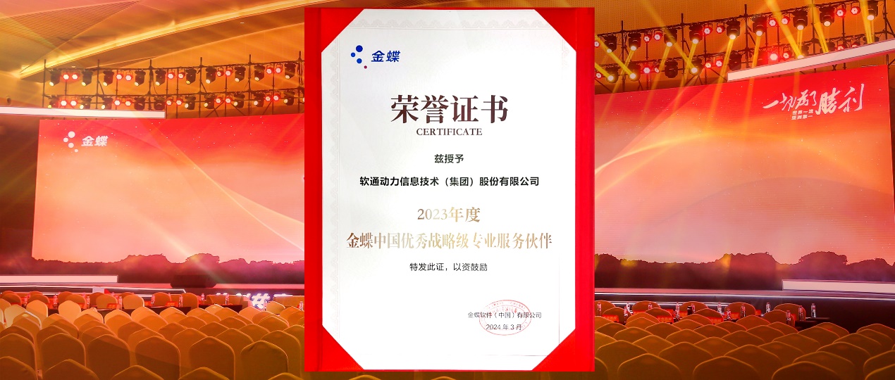 ������Ӯ��������������һ����7790�ط����Ŷ������ν�����й�����ս�Լ�רҵ�����顱