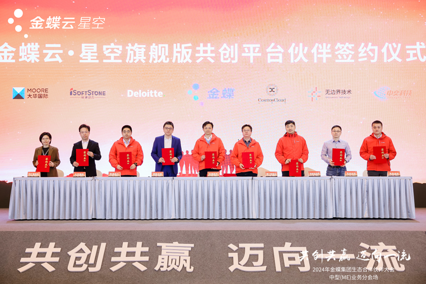 �й���7790�ط�����(�ɷ�)���޹�˾-�ٷ���վ